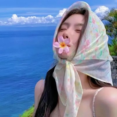 恶魔娜塔丽
